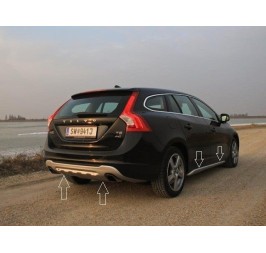 VOLVO S60 V60 R DESIGN NAKŁADKI PROGOWE PROGI