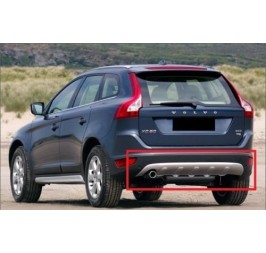 VOLVO XC60 R DESIGN NAKŁADKI PROGOWE PROGI