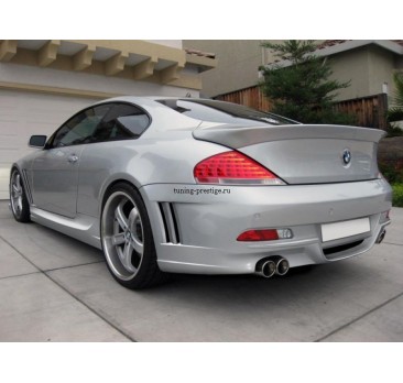 BMW 6 E63 E64 ATS - TYLNY ZDERZAK