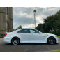 Mercedes Benz S Class W221 Black Series MOTORHAUBE