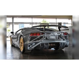 Lamborghini Aventador SV Heckspoiler