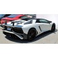 Lamborghini Aventador SV Heckspoiler