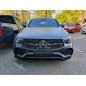 MERCEDES GLC COUPE C253 - WIDE BODY KIT