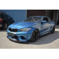 BMW F87 M2 MTC NAKŁADKI PROGOWE PROGI