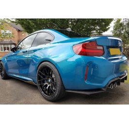 BMW F87 M2 MTC NAKŁADKI PROGOWE PROGI