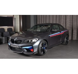 BMW F87 M2 PERFORMANCE RAJOUT DE PARE CHOC AVANT / JUPE AVANT