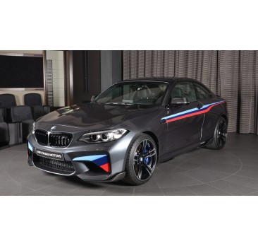 BMW F87 M2 NAKŁADKI PROGOWE PROGI  PERFORMANCE