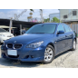 BMW 5 E60 PRZEDNIA DOKŁADKA ZDERZAKA