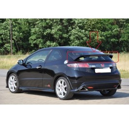 HONDA CIVIC MK8 VIII UFO 3-5D HECKSPOILER