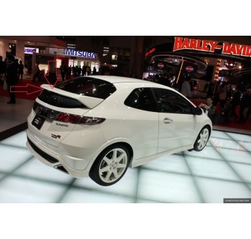 HONDA CIVIC MK8 VIII UFO 3-5D SPOILER NA KLAPE
