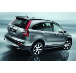HONDA CRV MK3 III SPOILER NA KLAPE LOTKA