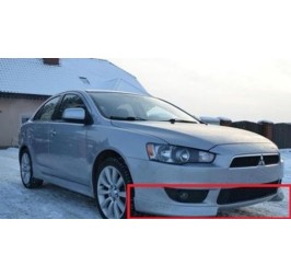 MITSUBISHI LANCER 8 X Frontlippe Frontspoiler GTS