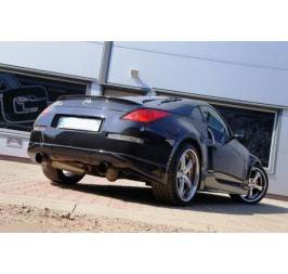 NISSAN 350Z NAKŁADKI PROGOWE PROGI