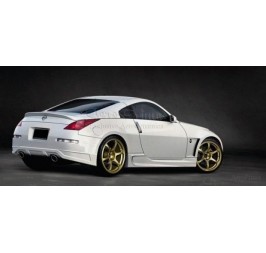 NISSAN 350Z NAKŁADKI PROGOWE PROGI
